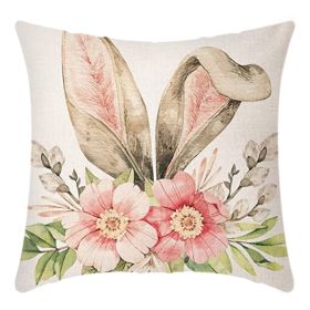 Throw Pillow Cover Short Plush Digital Printing (Option: 2 Style-45x45cm)